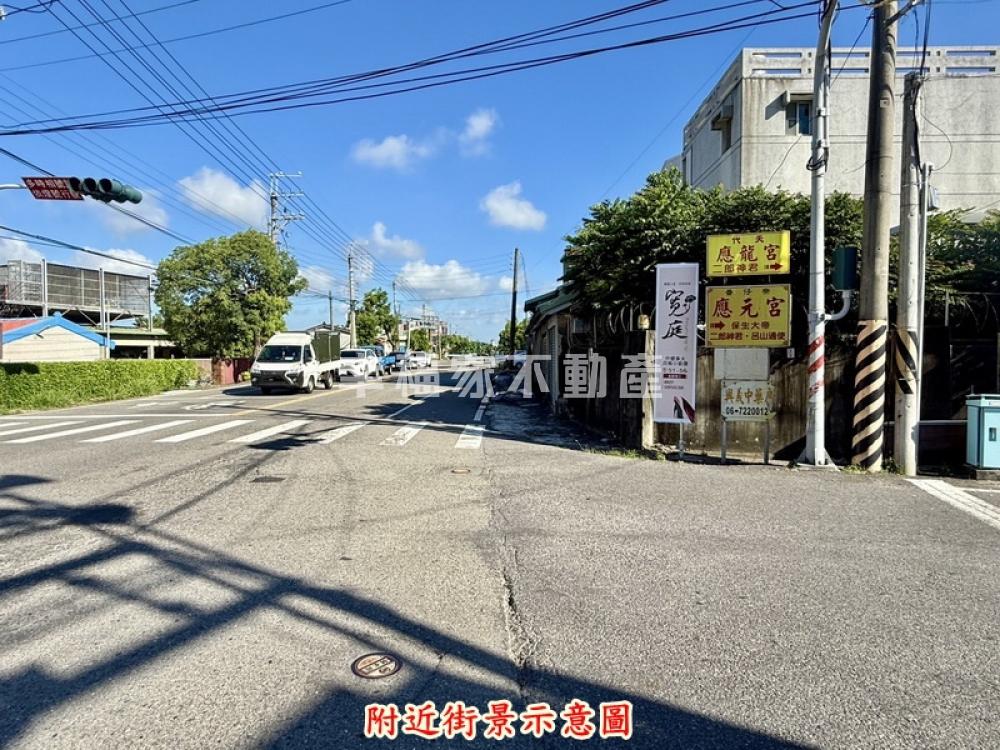 必賣｜佳里靜謐田園建地