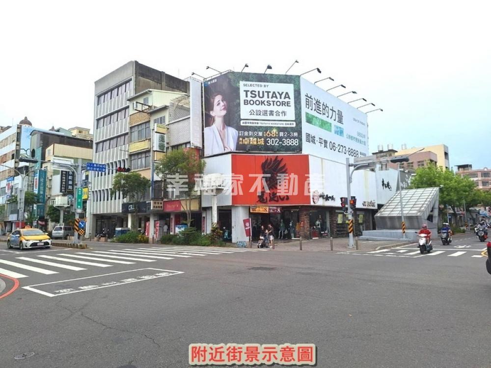 中正海安雙城區鑫店