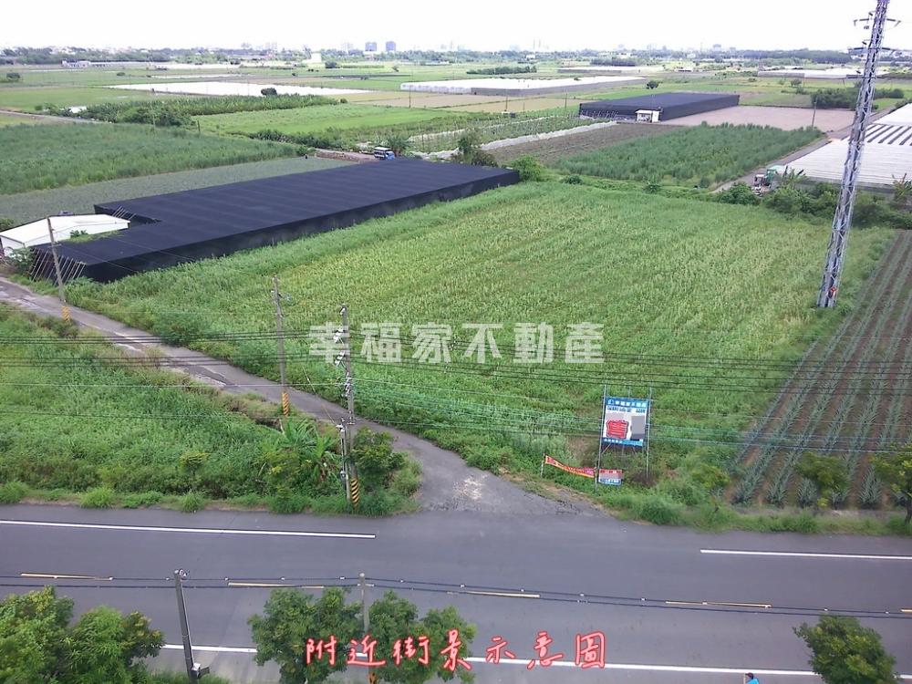 新市大路邊758方正農地2