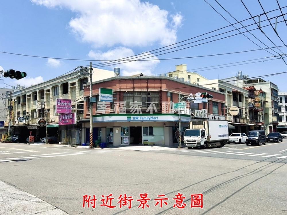 近商60三角窗大面寬店面