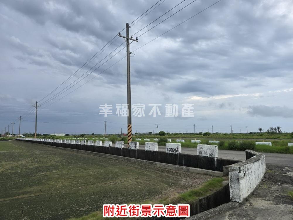 將軍千坪築夢農地