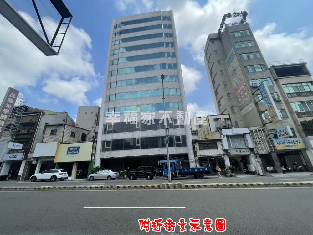 (租)台南金融特區中正商業大樓