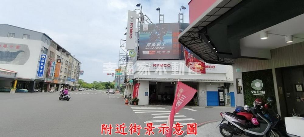 碳佐麻里雙出入口收租店面