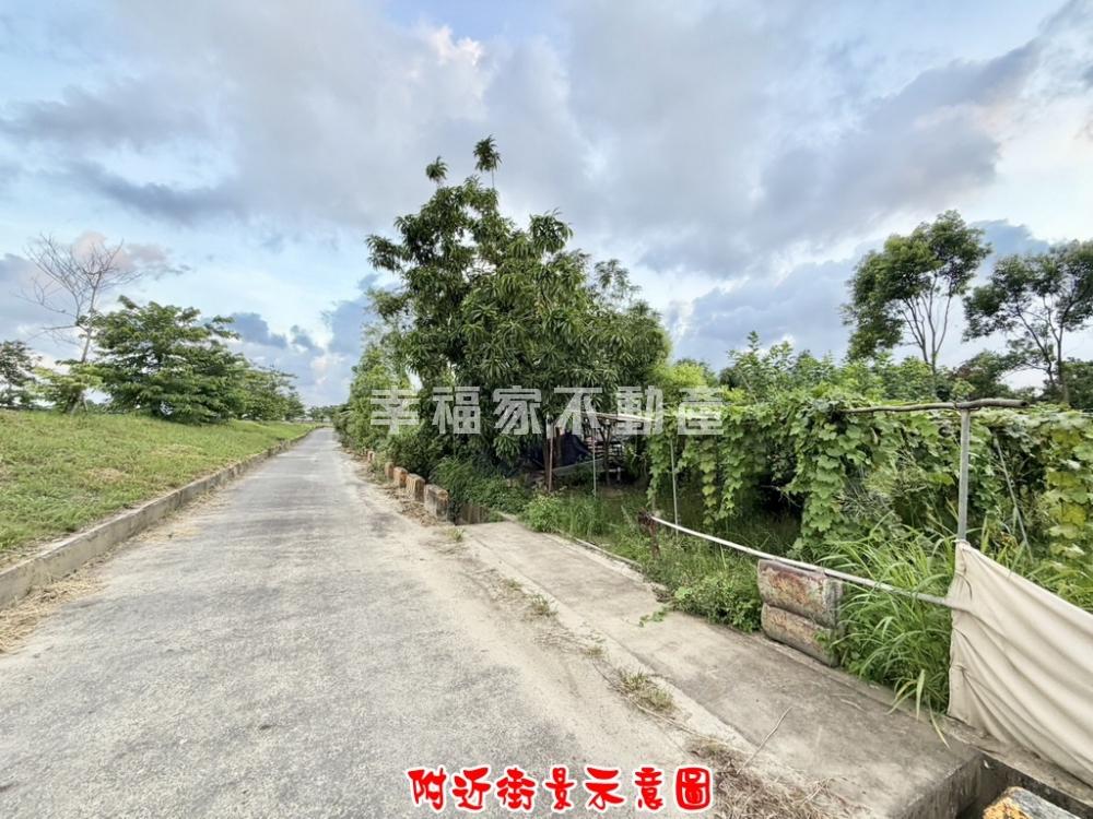 關廟58米大面寬休閒農地