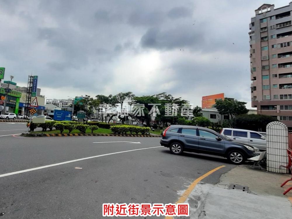 專麻豆20米路麗意盎然建地