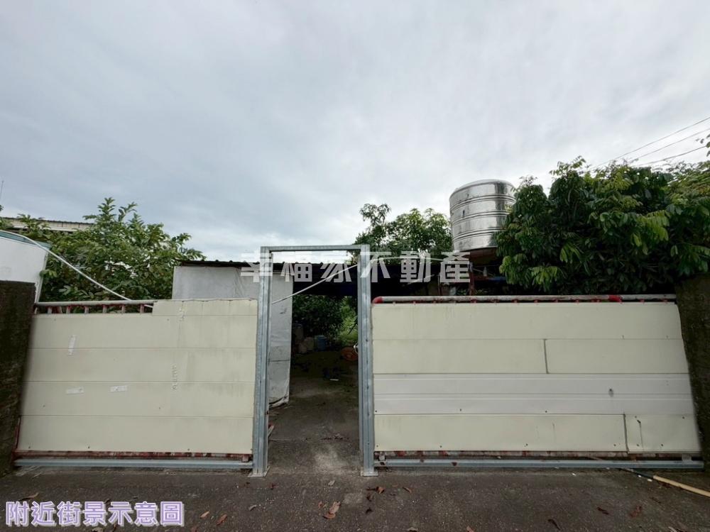 (租)新市開心農場+有農作物