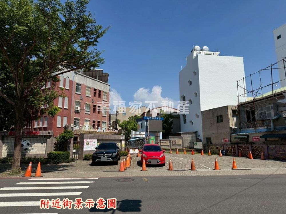 石門國小對面巷內小建地