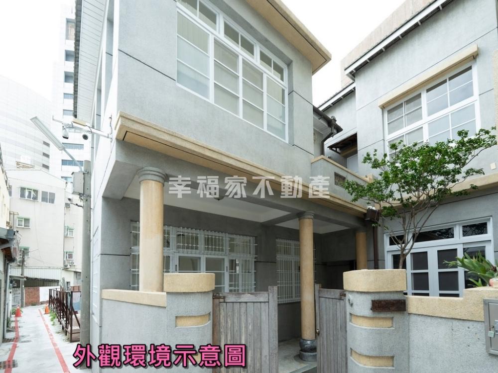 (租)站前謐靜獨棟庭院老宅