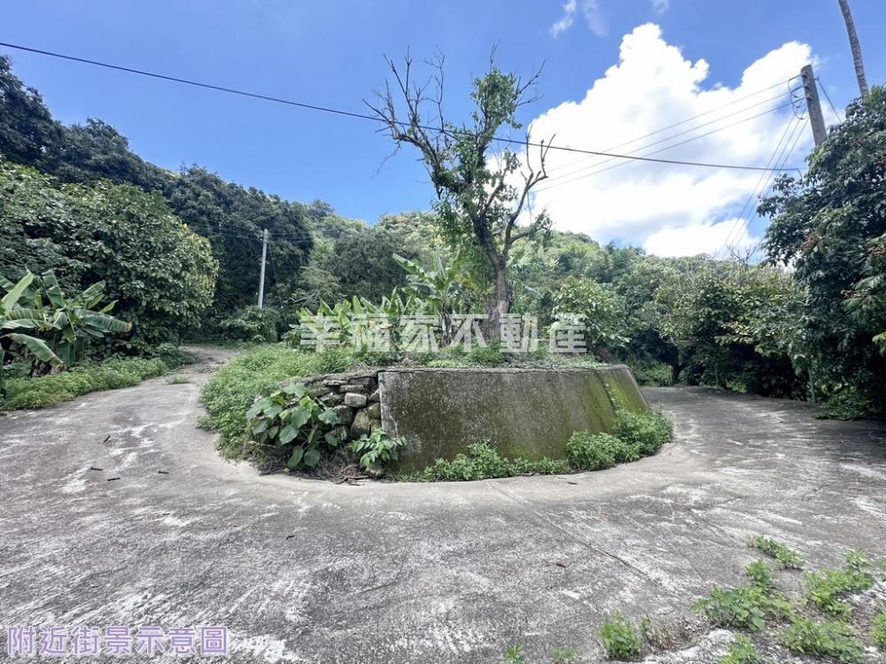 南化325坪丙建
