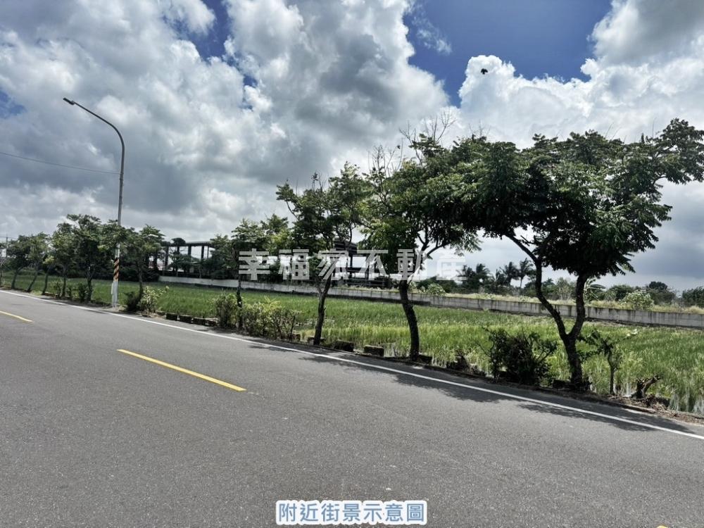 歸仁市區都內農地
