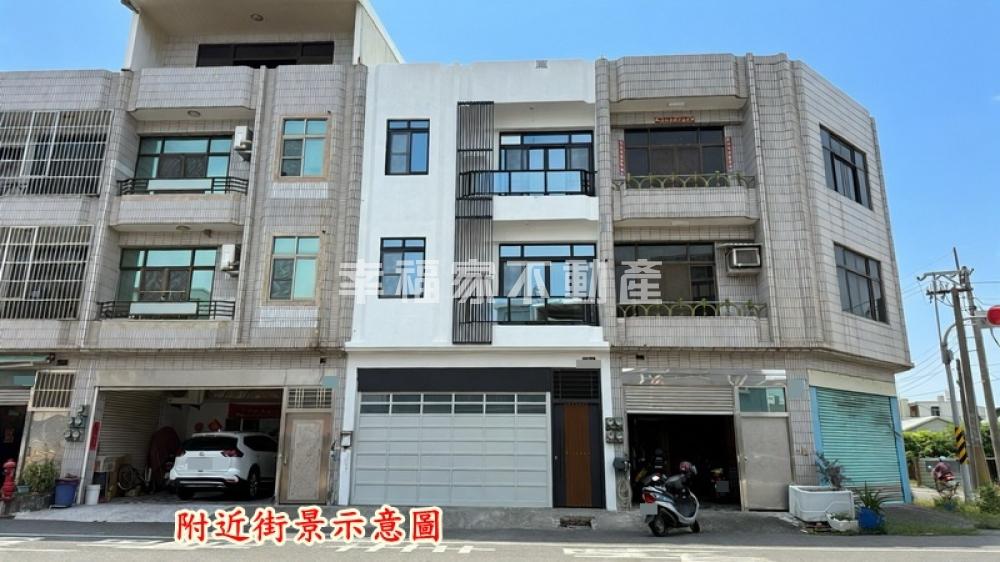 學甲20米路大面寬雙車店墅