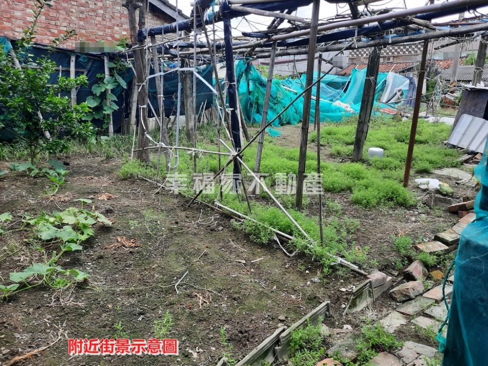 僅售持分袋地乙建