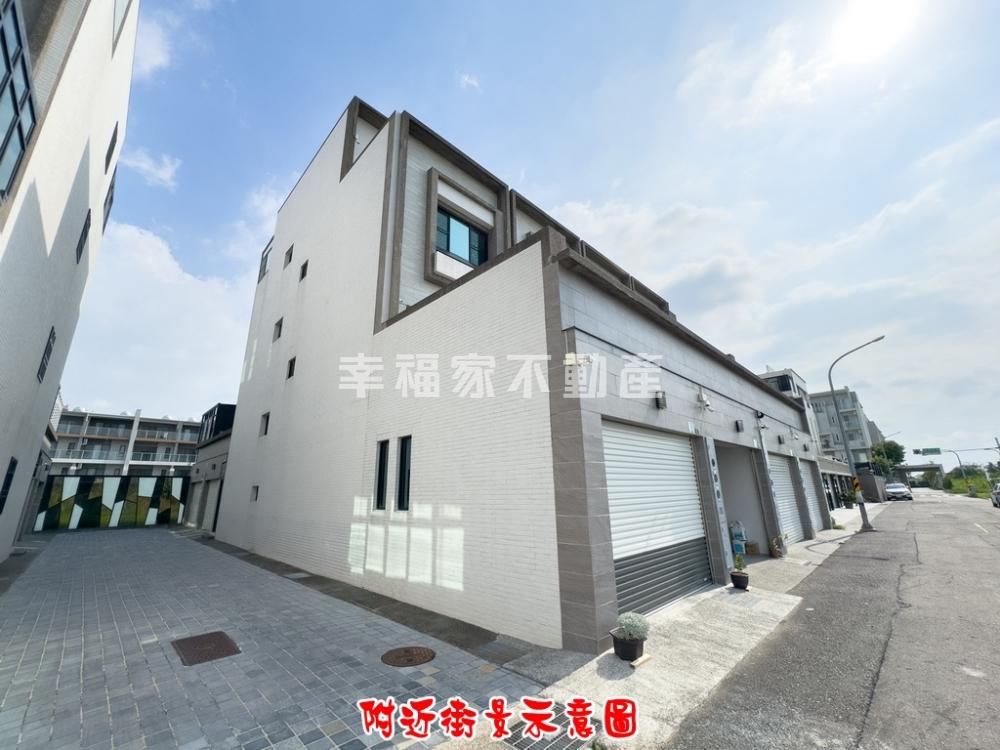州南重劃區輕屋齡邊間車墅