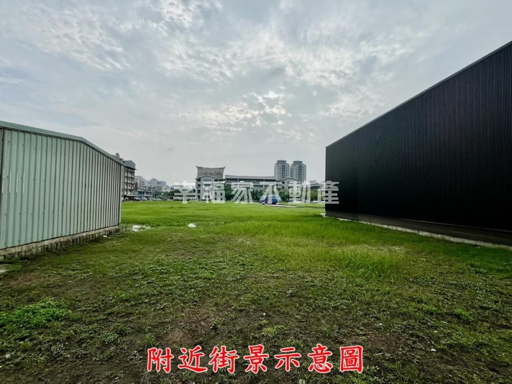 (租)建平路近400坪方正大基地