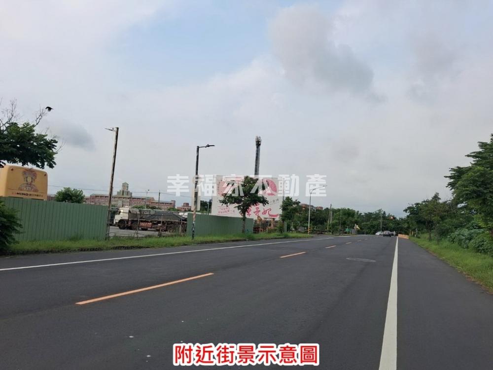 麻豆交流道954平方正農地