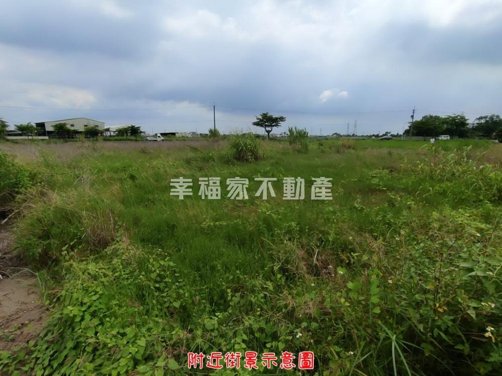 柳營橋南千坪雙面臨路都內農