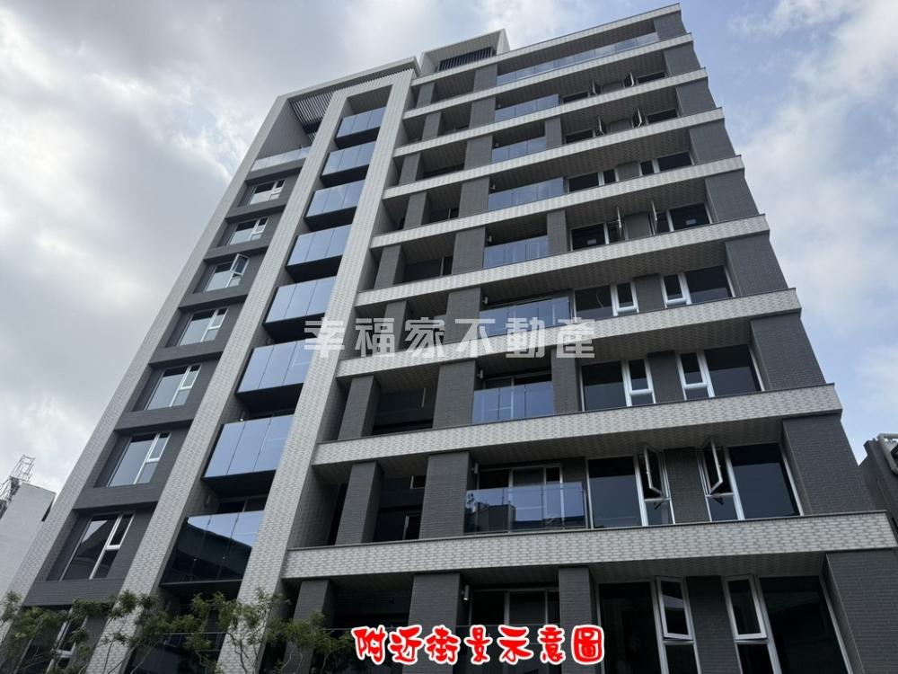 北區文元國小三房平車好居家