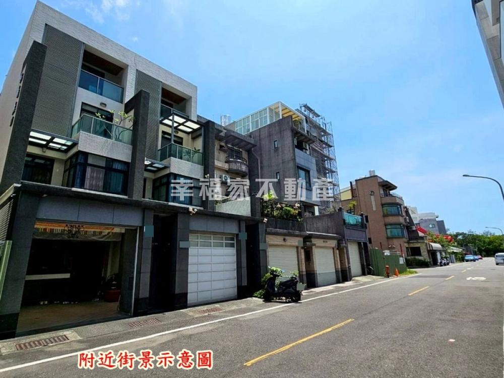 安平近亞果質感裝潢車墅