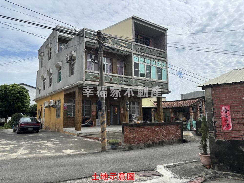 下營超便宜建地
