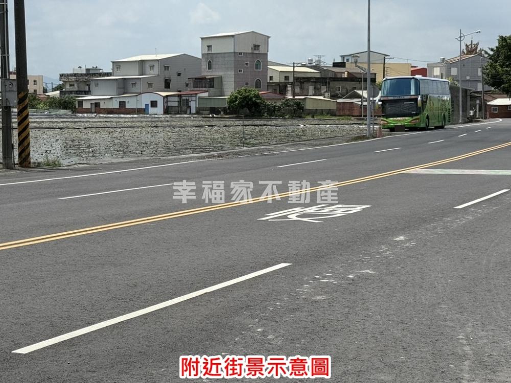 官田東西庄3分農地