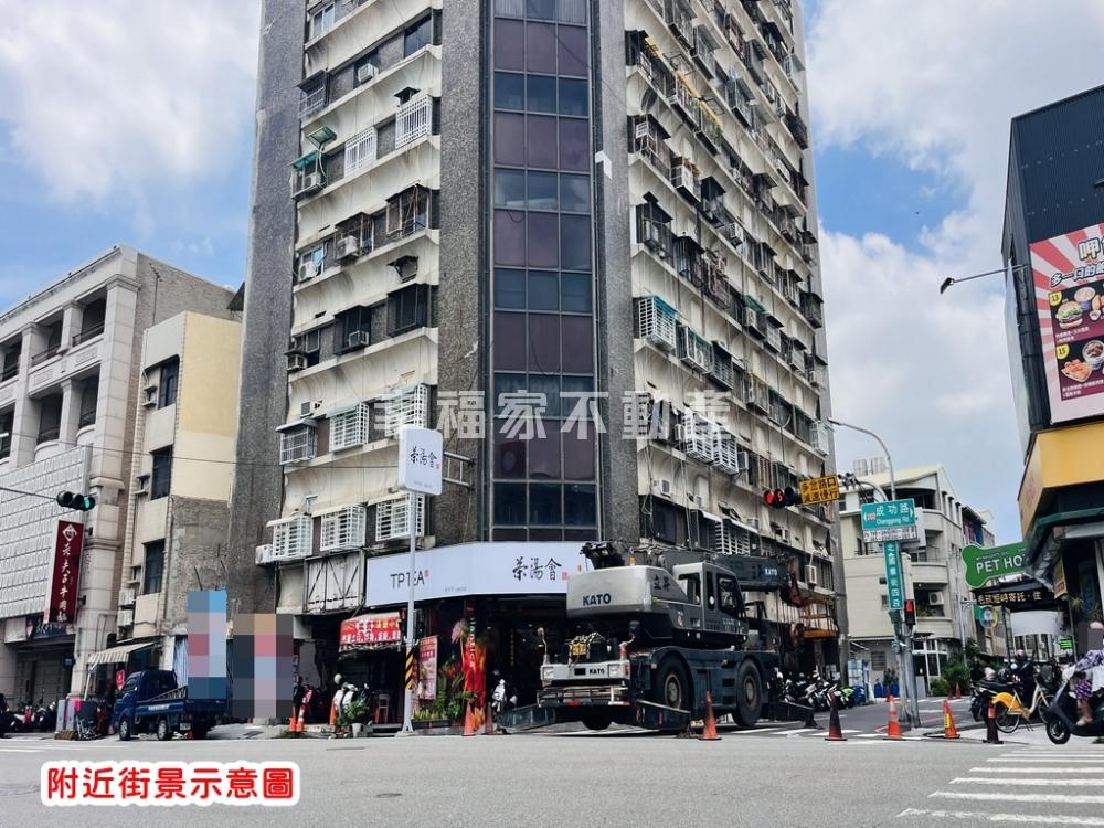 專-成功國華三角窗金樓店