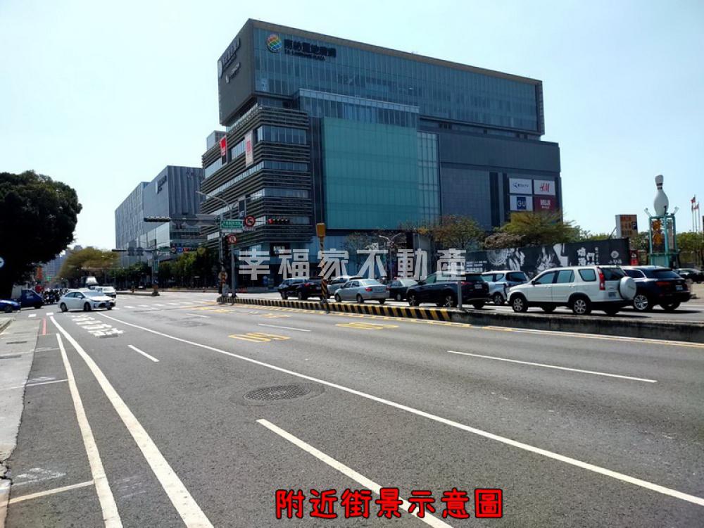 後甲商圈旺地店住
