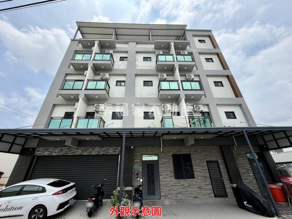 西港近南科收租14套房