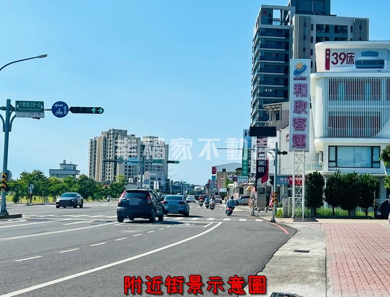 30米路。北安商業區第一排