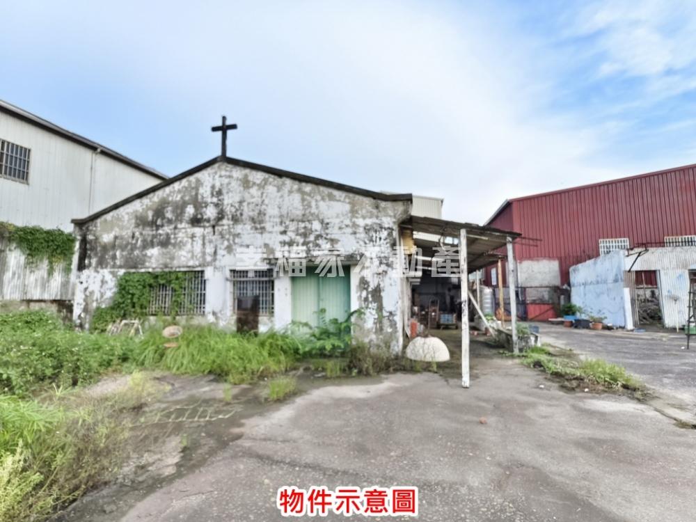 仁德區中正段306坪土地