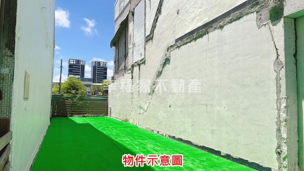 海佃商圈近九份子蓋一間建地