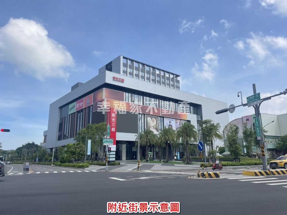 近小北新光三越。多功能倉庫