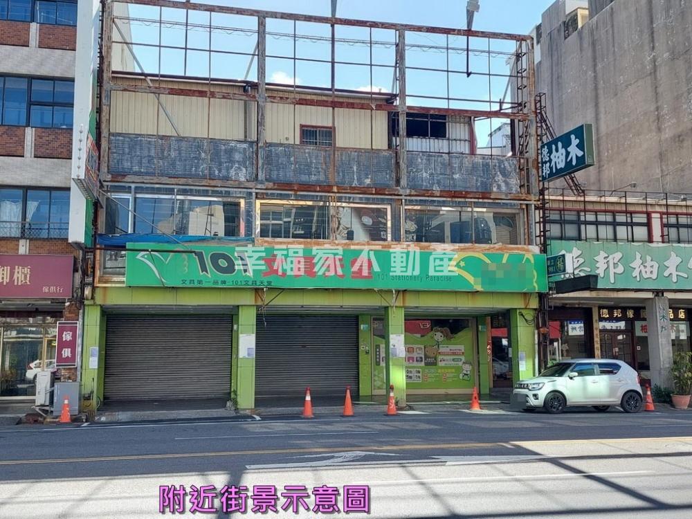 (租)金華路熱鬧商圈大面寬店面