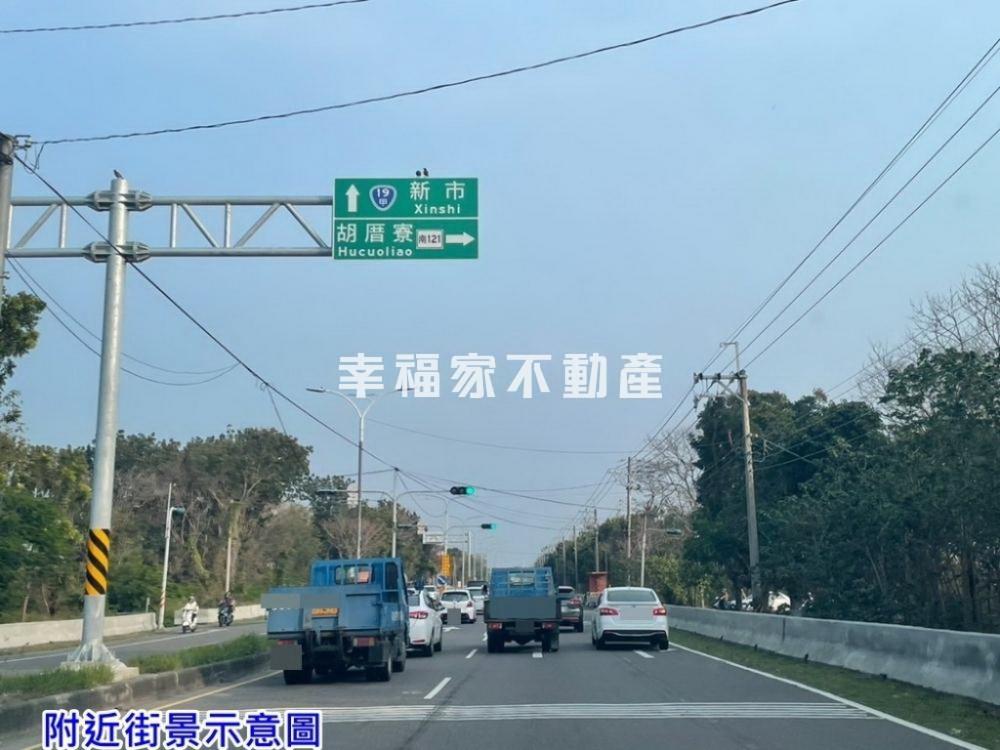 專-胡厝寮2.47分一般農