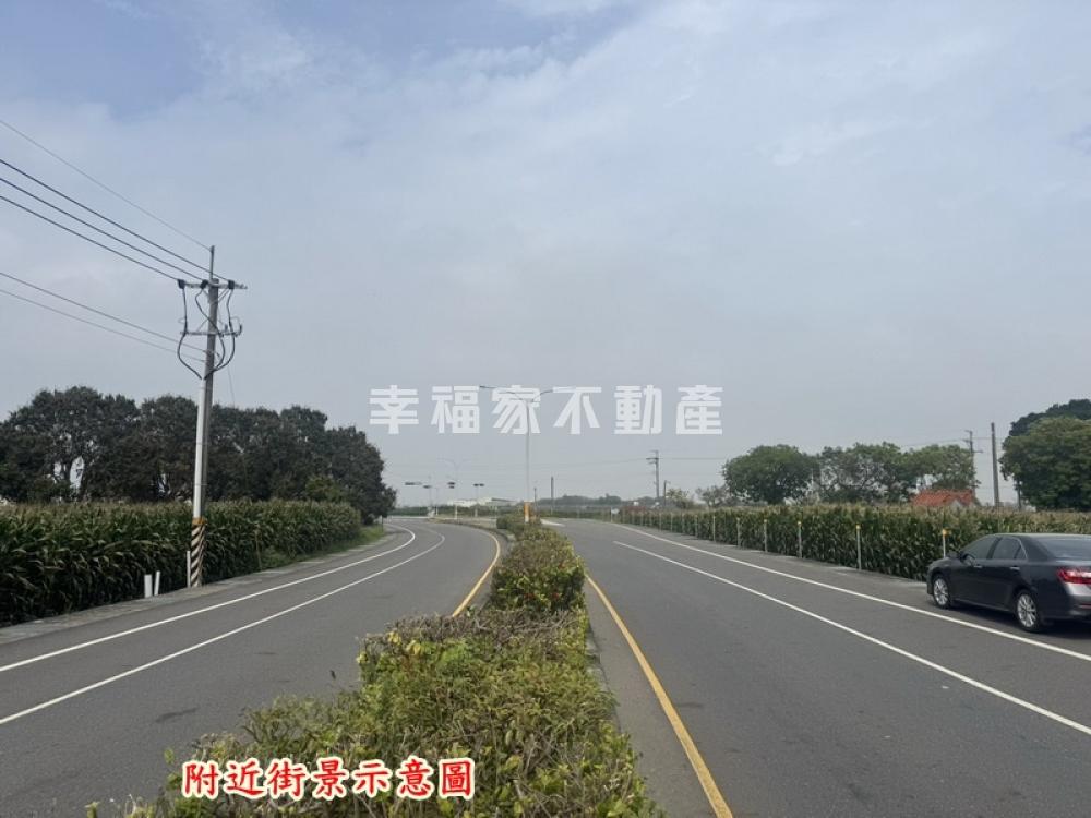 新營臨20米路大面寬一般農