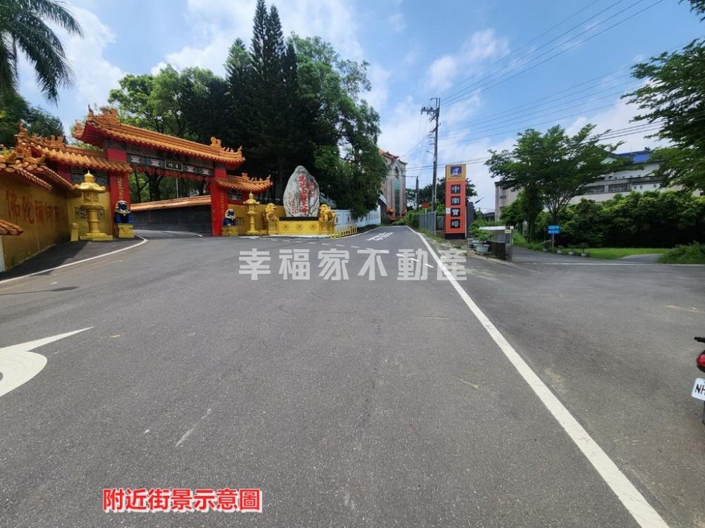 新化𦰡拔林一般農