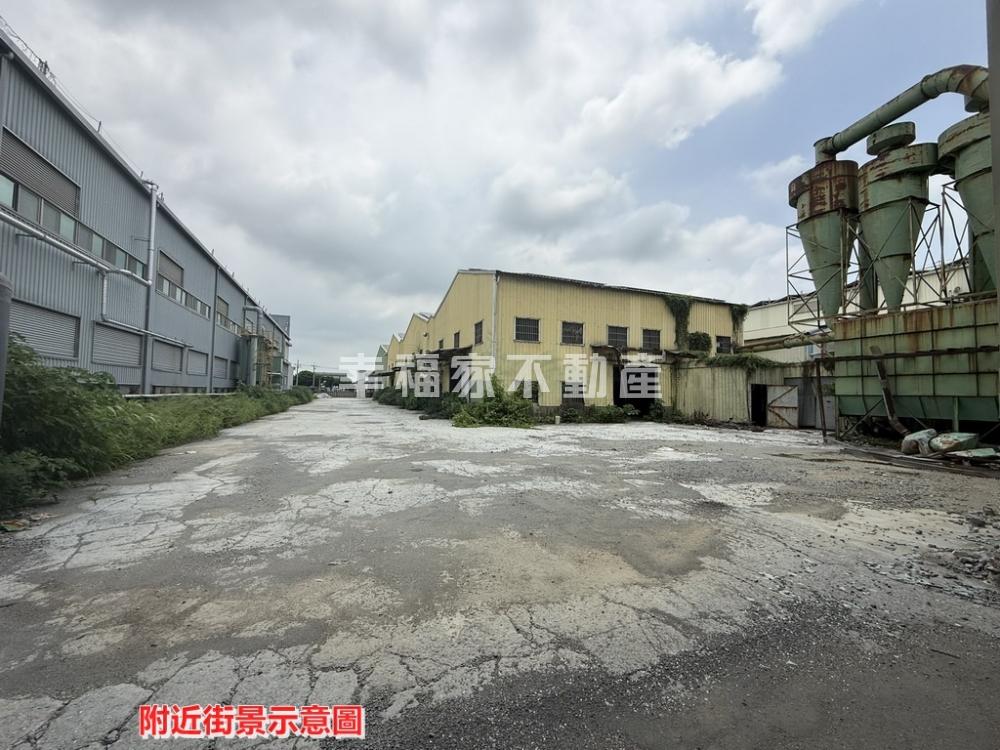 (租)佳里工業區大地坪廠房