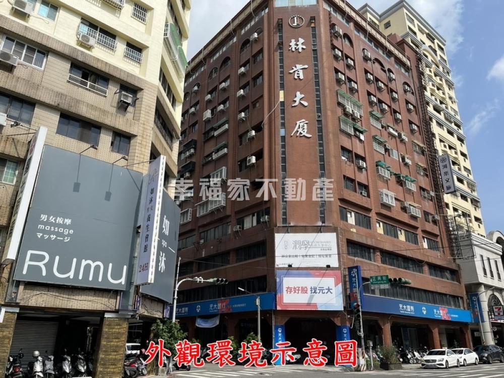 中西區林肯大廈大2房