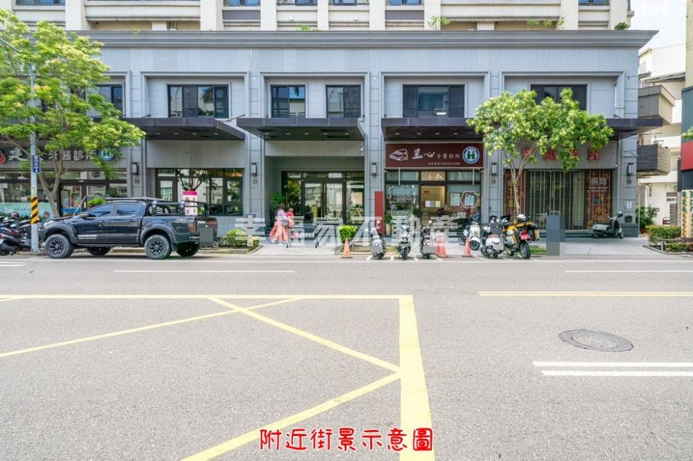 金華首席雙平車旗艦樓店王