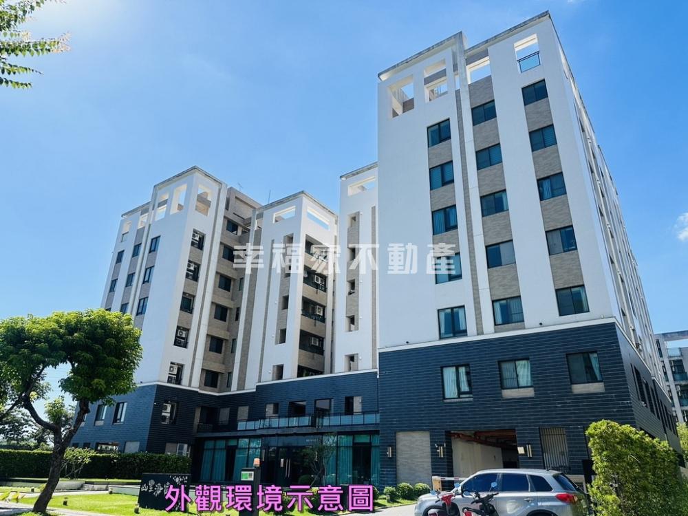 南科LM山豐海富兩房平車