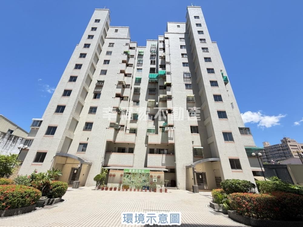 北區大道新城大空間三房