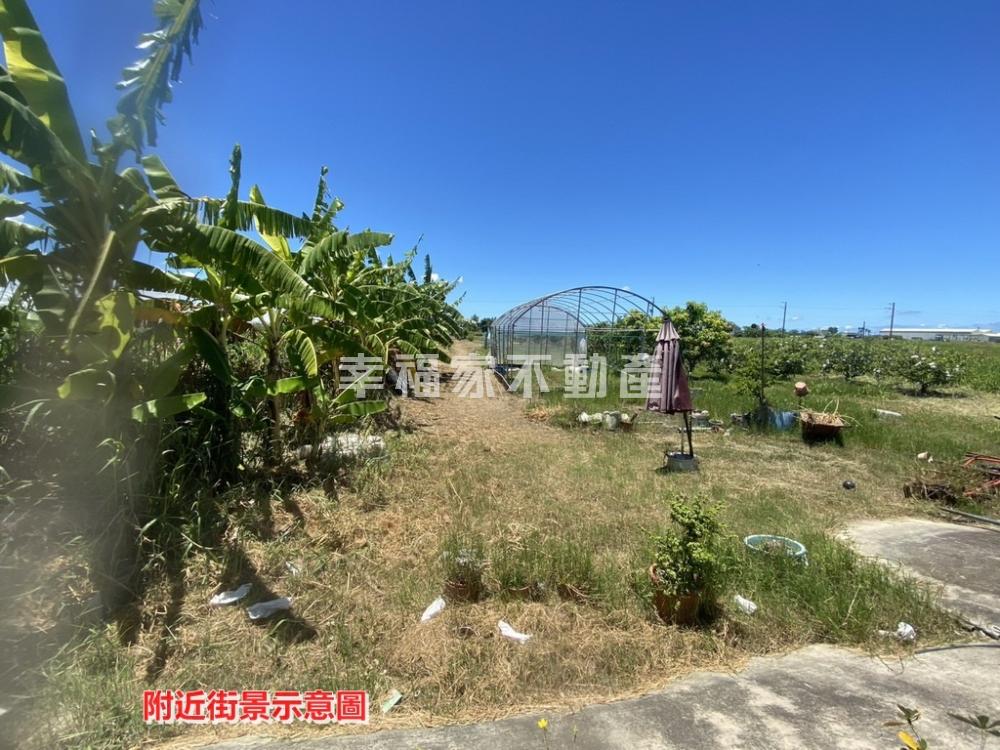 將軍臨路水電13資材室農地