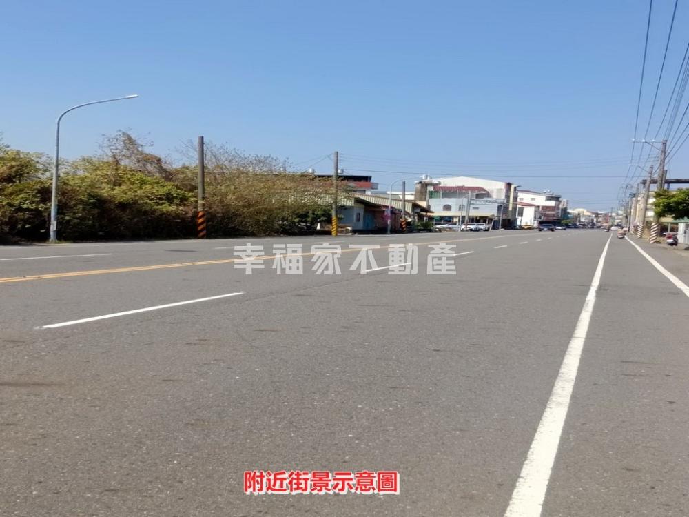 東山優質乙種工業用地