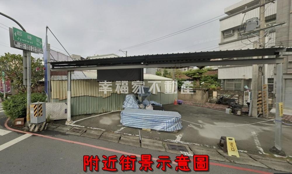 國華街商圈雙面大面寬美建地