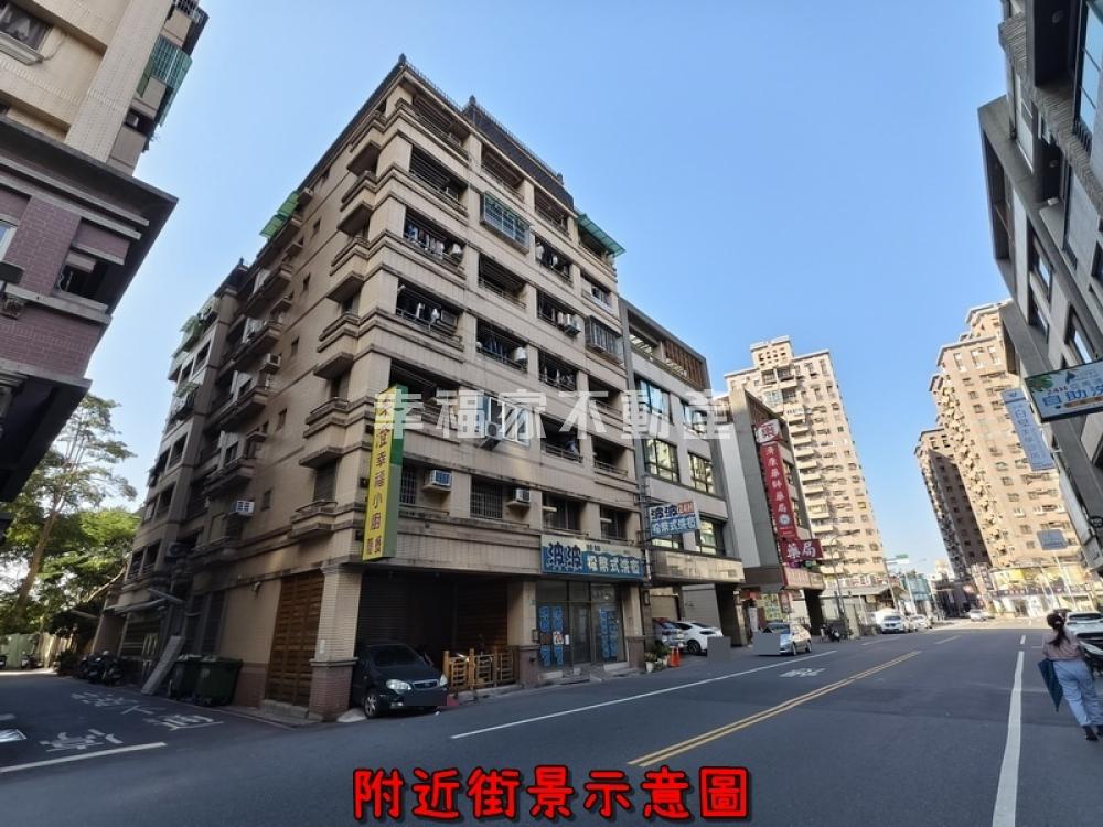 (租)家樂福1+2樓大面寬店面