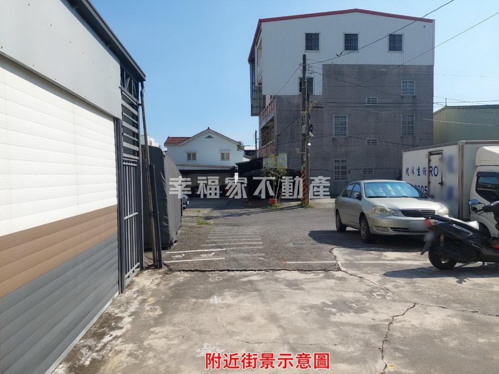 永康可蓋乙戶建地