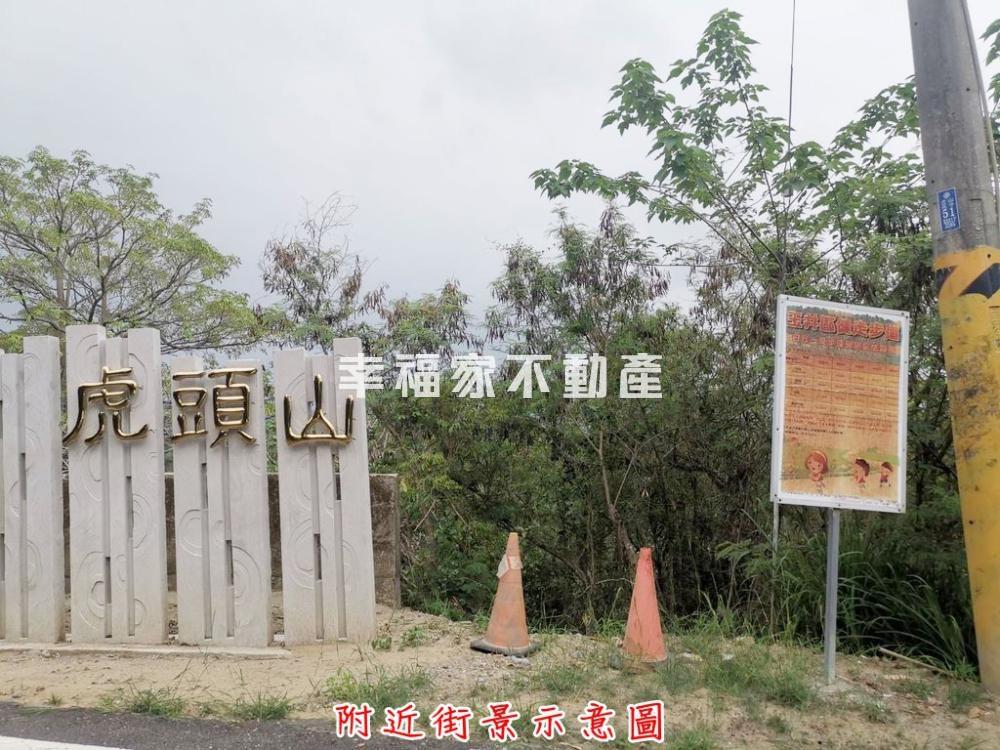 玉井虎頭山優美景觀餐廳