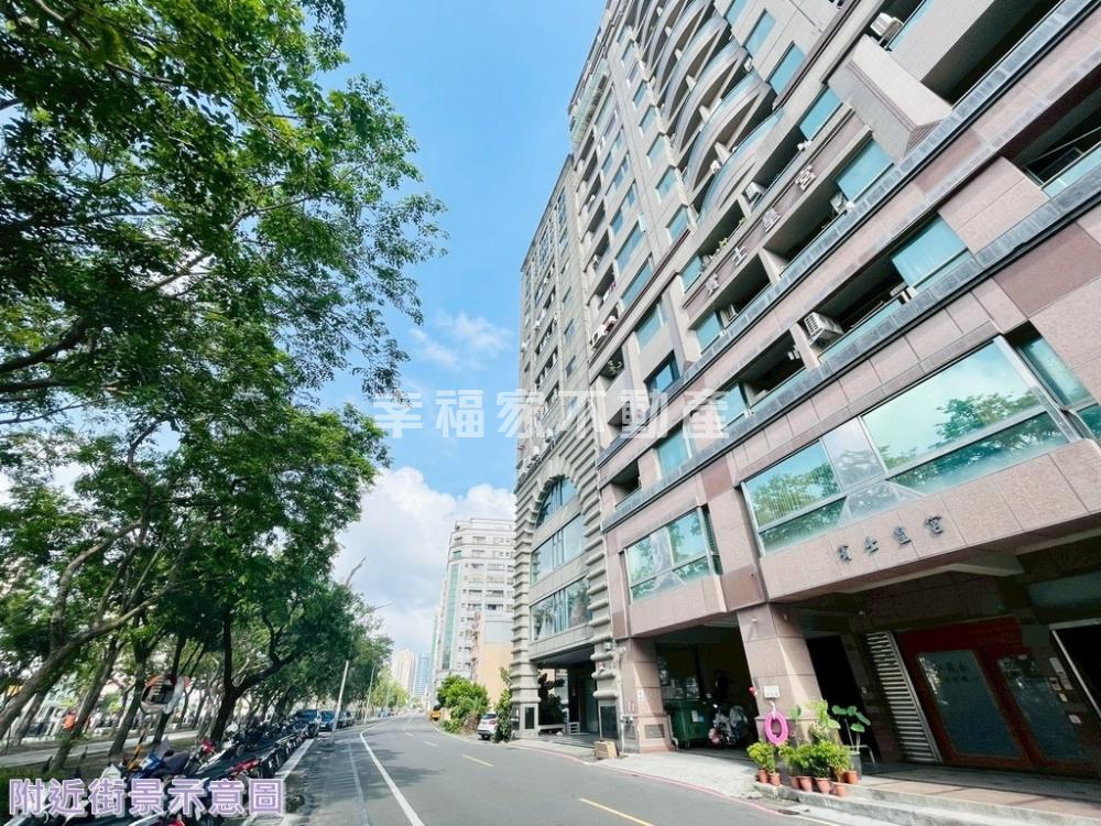 運河綠意採光美宅
