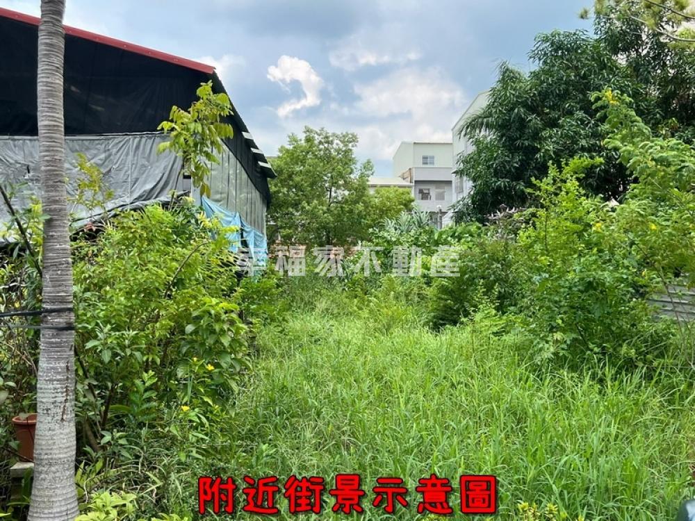 關廟正臨路15米中山路建地