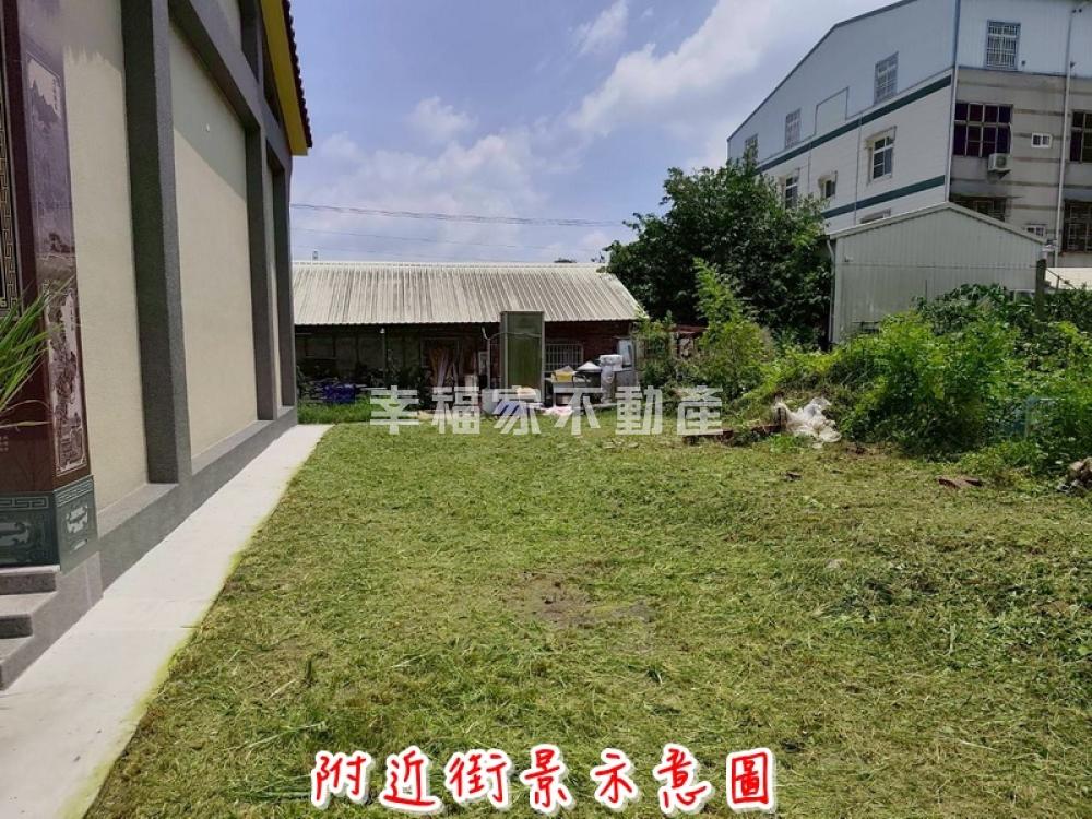 六甲水漆林旺旺農地