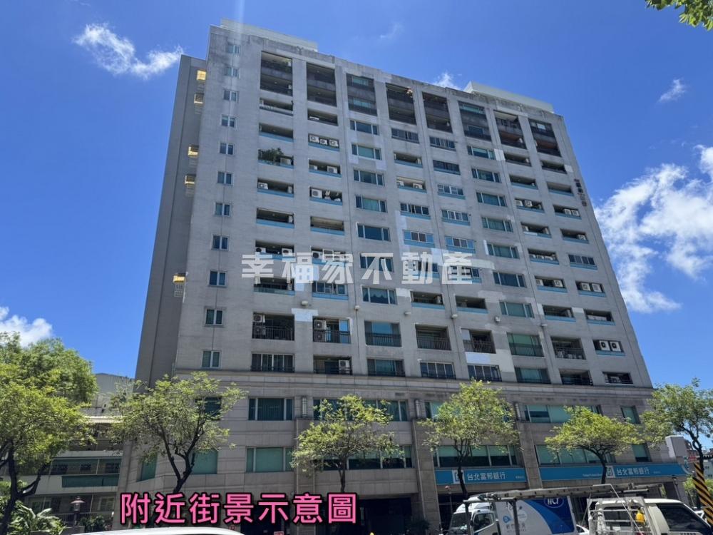 東區成大商圈景觀三房平車